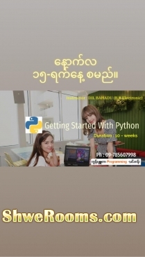 Getting Started With Python (Online class via Zoom)