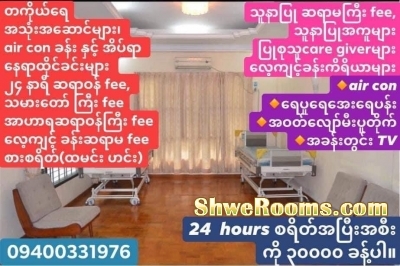 Residential Caring Home Services in Yangon for your parents