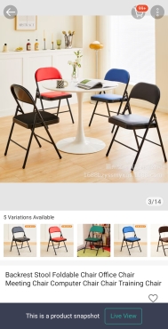 Foldable chair
