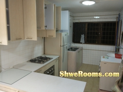 Common Room for Couple or Two Ladies at Bishan