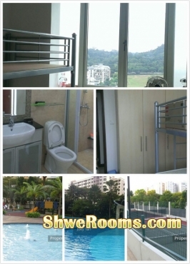 Big and nice condominium common room for rent