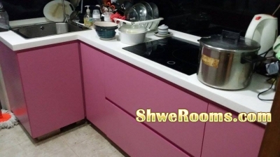 One big condo common room to rent