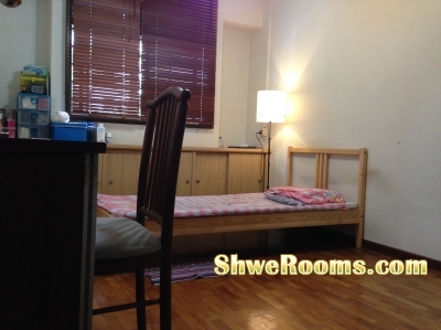 whole unit,  1 min walk to Pioneer MRT, $2500