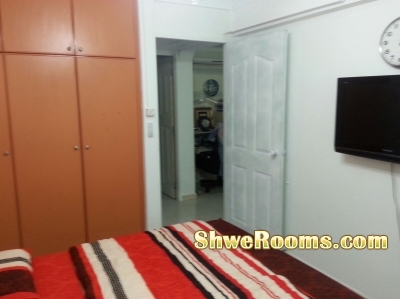 One common room available @ Bedok Reservior
