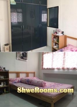 Common Room For Rent