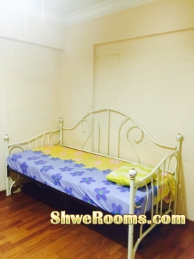 ** Looking for a Lady for common room near Kembangan mrt