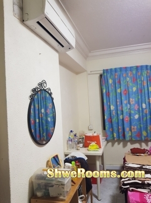 One Common Room for Rent at Woodlands (S$520 including PUB)
