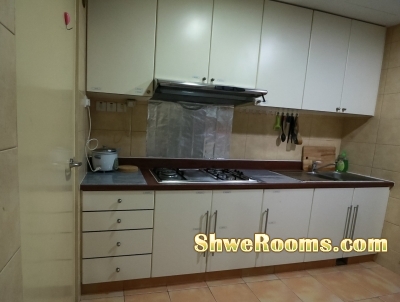 (Only S$ 850) Common Room for Rent (Couple/ Females)@ Casablanca Condo