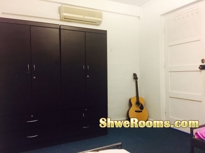 Short term room rental