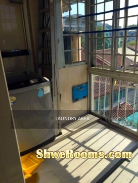 Common Room near Dakota Mrt for Long Term