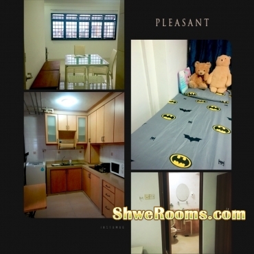 &eth;&Yuml;&OElig;&iquest;&eth;&Yuml;&OElig;&iquest;1 Lady Share Master Bedroom Lavender MRT &eth;&Yuml;&OElig;&iquest;&eth;&Yuml;&OElig;&iquest;