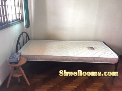 Master room and Common room  immediately  available for short visit 