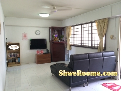 Common Room for rent near Yishun MRT