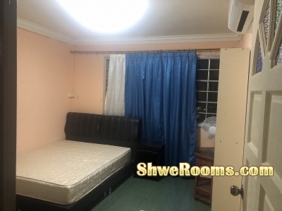 Pasir Ris : Common Room for Rent 