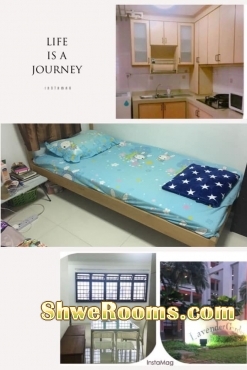 &eth;&Yuml;&OElig;&iquest;&eth;&Yuml;&OElig;&iquest;1 Lady Share Common Bedroom Lavender MRT &eth;&Yuml;&OElig;&iquest;&eth;&Yuml;&OElig;&iquest;