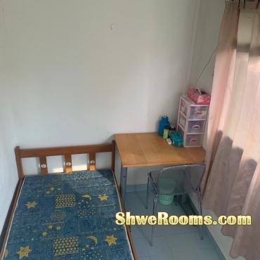 Utility room for rent 480$ per room included PUB