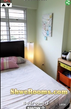 Common Room for Rent