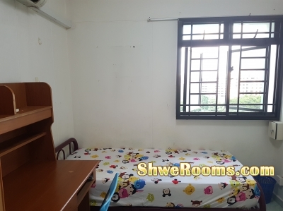 SINGLE ROOM AT WOODLAND 
