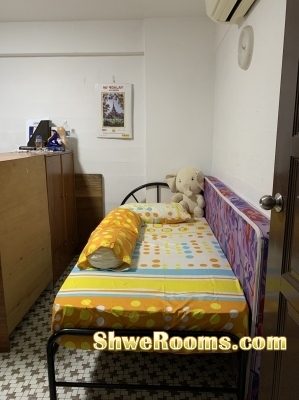 (Rent out) 1 Common room available @ Bedok MRT (Male/Female/Couple)