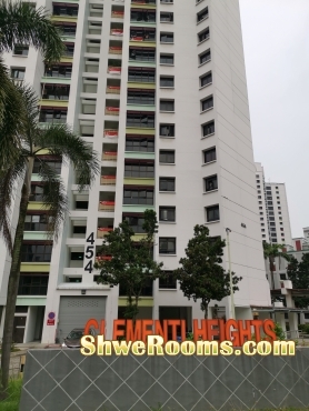 Looking for Male room mate @ Clementi-$400