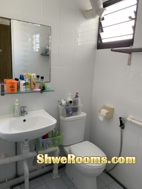 Master Room for Rent @ Bedok, Tanah Merah (S$1050)