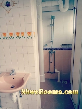 Common Room - (6min) Dakota/Mountbatten MRT - Male Only