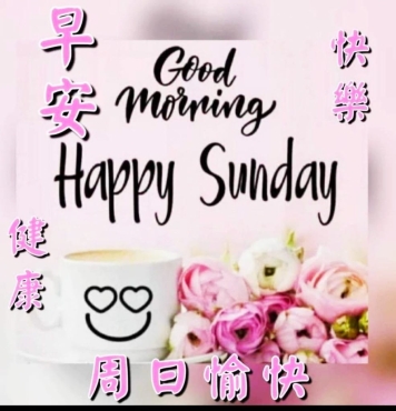 Common Room Available