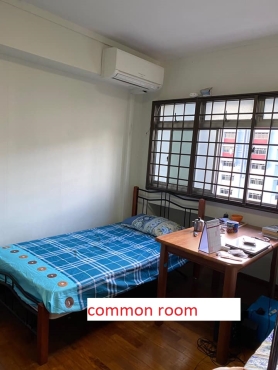 Look for 1 male ( S$550 including PUB) in common room  , near Yew Tee MRT