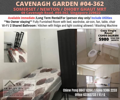 Cavenagh Garden - Near Somerset MRT / Dhoby Gaut Mrt / Orchard / AVAILABLE IMMEDIATE