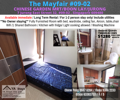 Chinese garden mrt /Jurong east / Lakeside / Clementi - Common room, The Mayfair *Avail Immediately