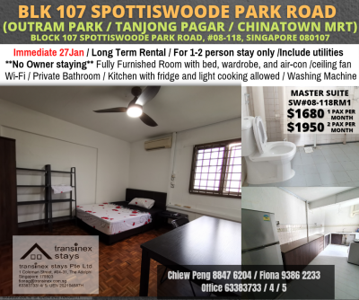 Outram MRT/Tanjong Pagar MRT/Chinatown MRT/Master Room/ Available 27 Jan/ No Agent Fee