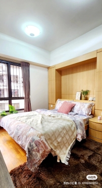 The Mayfair co-living room rentals