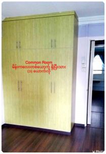 ♦️ Common Room Sharing for lady @ Bedok ♦️