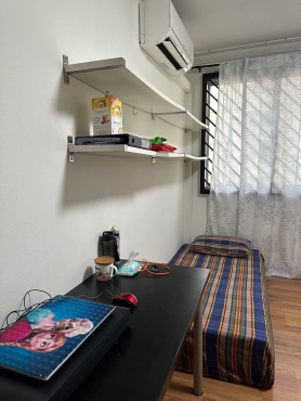 ROOM to RENT