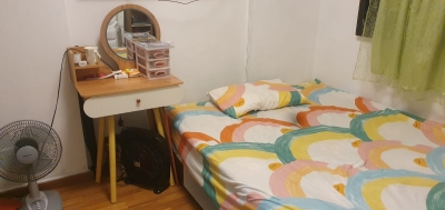 Share Room for Female Room Mate