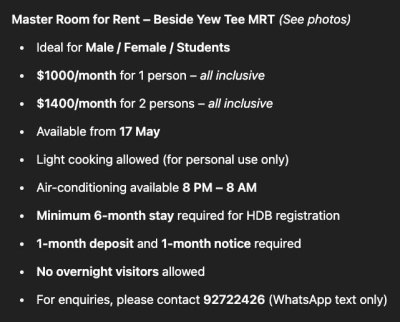 2 mins Yew Tee MRT - Common Room for Couple, Male, Female