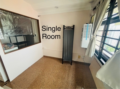 Buangkok Single room (750$)