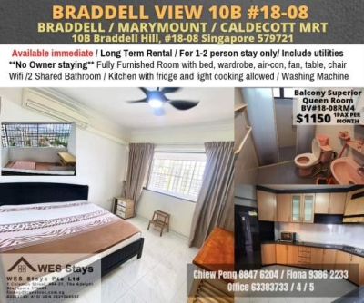 Room For Rent - Braddell View