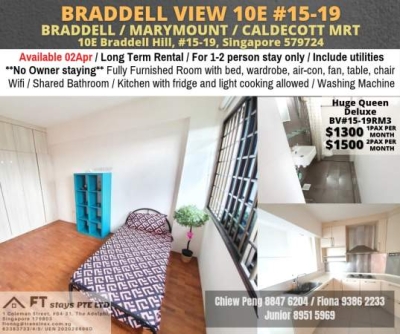 Room For Rent - Braddell BV#15-19RM3