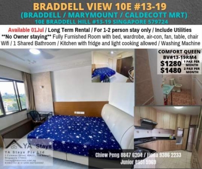 Room for Rent - Braddell View RM4