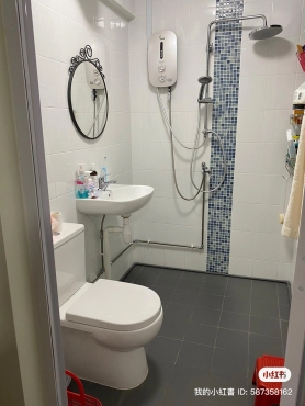 HDB master bedroom for rent near Khatib Mrt