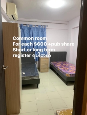 HDB room for rent at near Bukit Gombak MRT