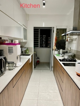 Common Room Near Kallang Mrt for Long Term