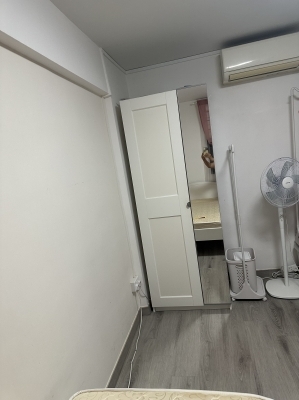 Looking for one lady room mate/ 2persons/couple