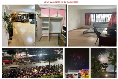 Yishun near MRT Big common room for rent
