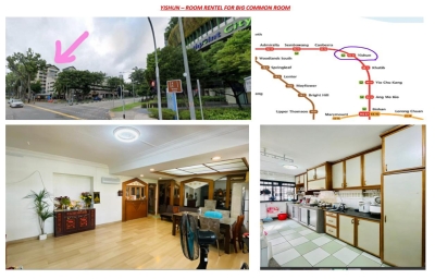 Yishun near MRT Big common room for rent