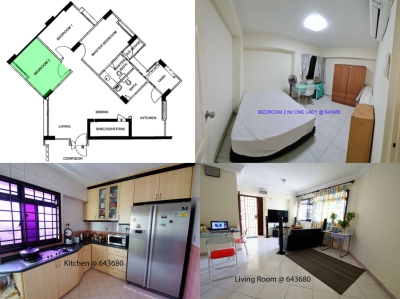 Single Room for Rent - $900 for a Lady @ Boon Lay