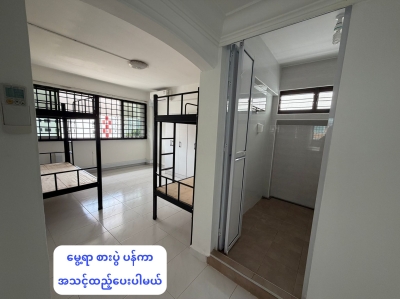 One female roommate to share master bedroom 