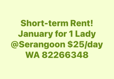 🍀Common Room at Serangoon (Long-term: 1 Female)🍀