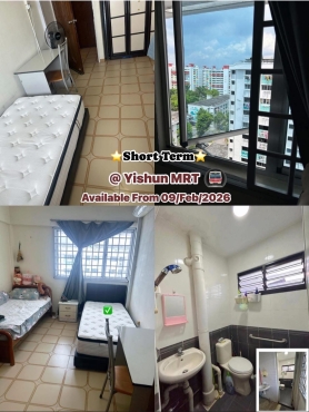 🏡𝟎𝟗/𝐅𝐞𝐛/𝟐𝟎𝟐𝟔 ကစပြီး Short 𝐓𝐞𝐫𝐦  နေချင်သူ အမျိုးသမီး (၁) ယောက်စာ နေရာ လွတ်ပါတယ်😍 (2 𝙥𝙖𝙭 𝙨𝙝𝙖𝙧𝙚 𝙧𝙤𝙤𝙢)